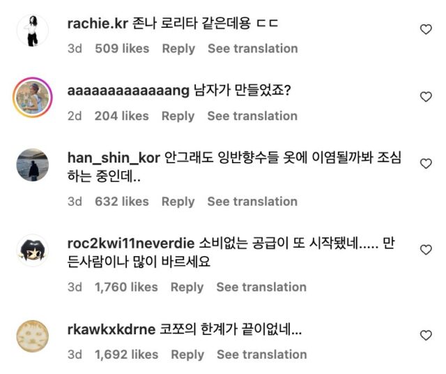 Screenshot 2025-06-23 at 4.48.04 PM